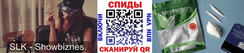 БУТИРАТ оксибутират  наркошоп  Адыгейск 
