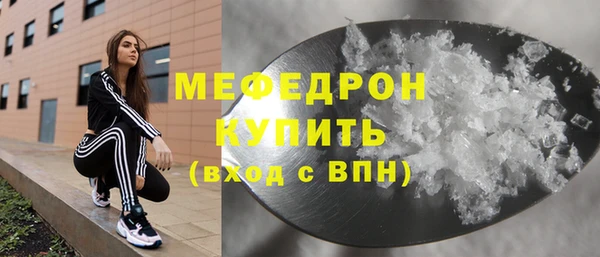 a pvp Няндома