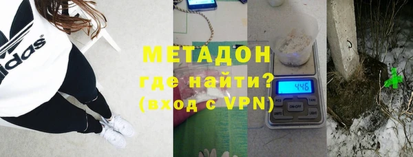 бошки Струнино