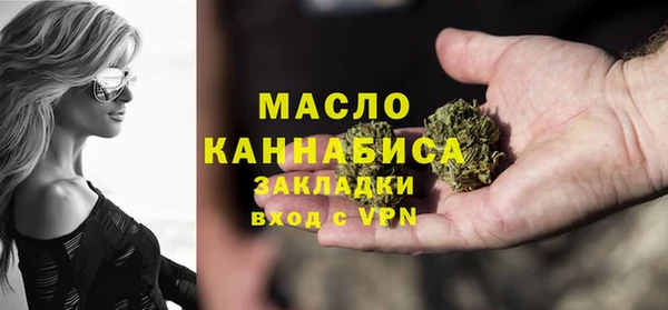 a pvp Няндома