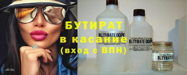 ПСИЛОЦИБИНОВЫЕ ГРИБЫ Нягань