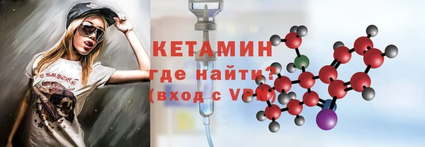 a pvp Няндома