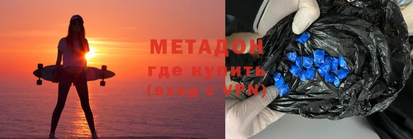 ПСИЛОЦИБИНОВЫЕ ГРИБЫ Нягань
