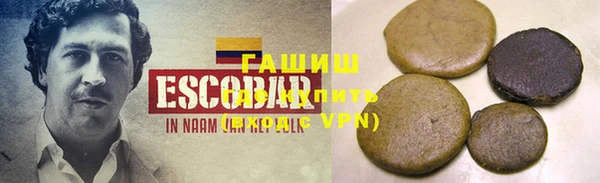 ПСИЛОЦИБИНОВЫЕ ГРИБЫ Нягань