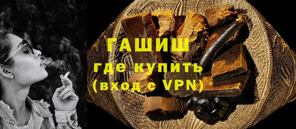 ПСИЛОЦИБИНОВЫЕ ГРИБЫ Нягань