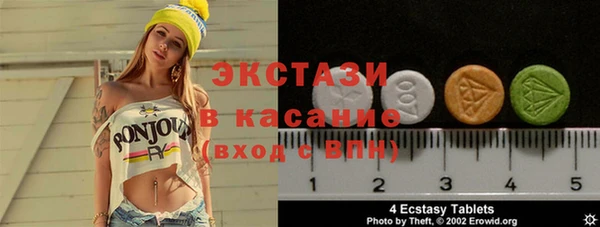 ПСИЛОЦИБИНОВЫЕ ГРИБЫ Нягань