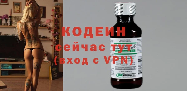 гашиш Сосновоборск