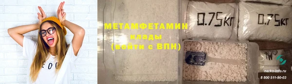 ПСИЛОЦИБИНОВЫЕ ГРИБЫ Нягань