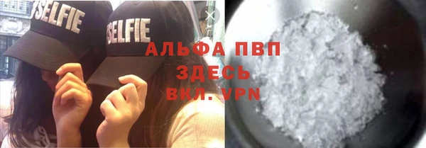 ПСИЛОЦИБИНОВЫЕ ГРИБЫ Нягань