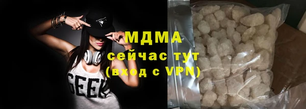 ПСИЛОЦИБИНОВЫЕ ГРИБЫ Нягань