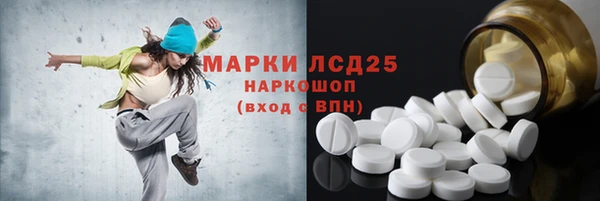 a pvp Няндома