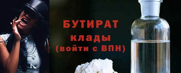 a pvp Няндома