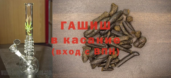 ПСИЛОЦИБИНОВЫЕ ГРИБЫ Нягань