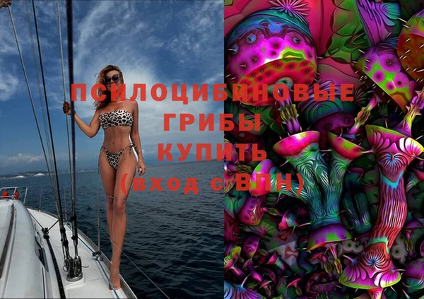 винт Нязепетровск