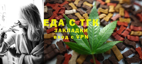 ПСИЛОЦИБИНОВЫЕ ГРИБЫ Нягань