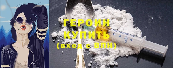 ПСИЛОЦИБИНОВЫЕ ГРИБЫ Нягань