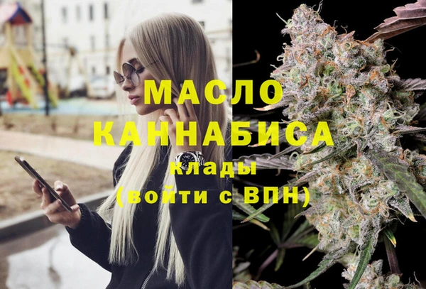 винт Нязепетровск