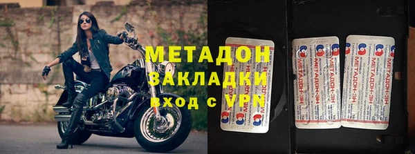 винт Нязепетровск