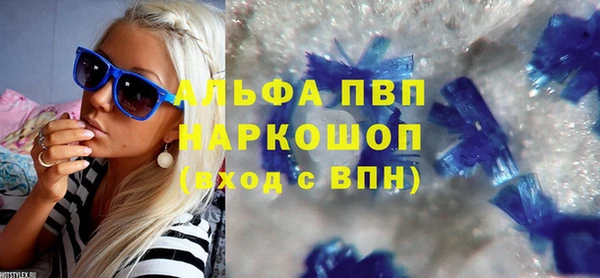 ПСИЛОЦИБИНОВЫЕ ГРИБЫ Нягань