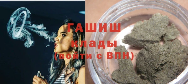 ПСИЛОЦИБИНОВЫЕ ГРИБЫ Нягань