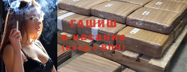 эйфоретик Сосновка