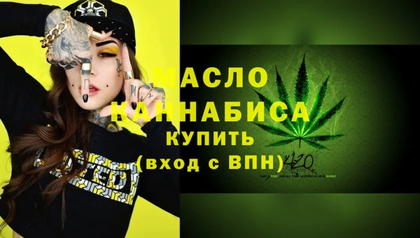 винт Нязепетровск