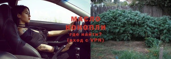a pvp Няндома