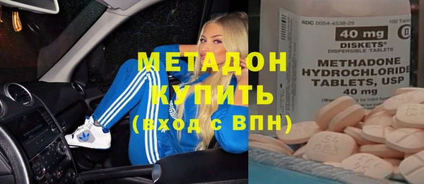 винт Нязепетровск