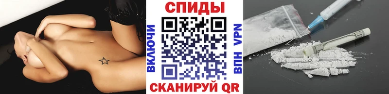 МЕТАМФЕТАМИН кристалл  Адыгейск 